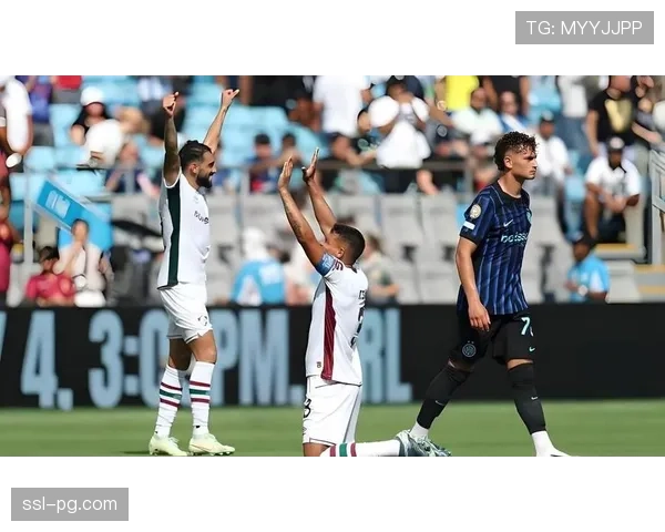 弗鲁米嫩塞主场逼抢触发点高效，压缩空间战术奏效